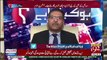 Ali Zafar's Analysis On Justice Saqib Nisar's Era