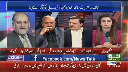 Download Video: Asif Zardari And PML(N) Can Not Topple Imran Khan Govt, Orya Maqbool Strong Reply Asif Zardari Statement