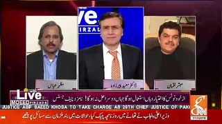 Do You See Any Truth In Rhetoric That The Govt Is In Danger? Mazhar Abbas Response