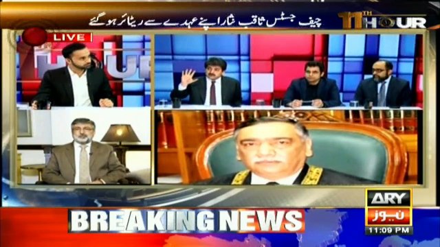 Analysts weigh in on Saqib Nisar's term as CJP