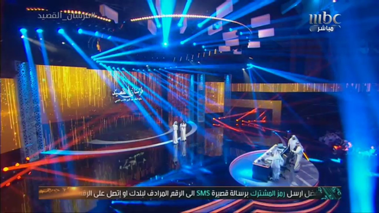 كلمة الشاعر ناصر القحطاني رئيس لجنة التحكيم في أولى حلقات البث المباشر لـ"فرسان القصيد