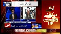 Tabdeeli Ameer Abbas Ke Sath - 17th January 2019