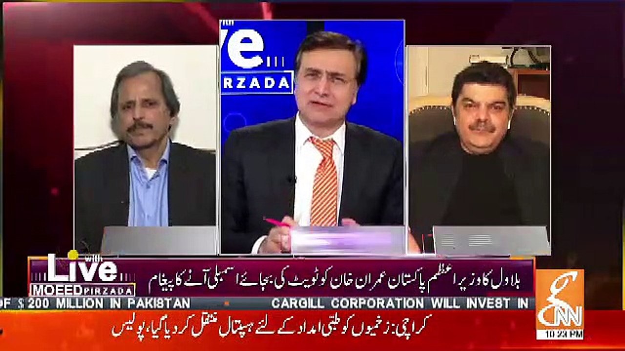 Agar Opposition Govt Gira De To Kia Wo Esi Govt Bana Sakegi Jo CHal Pae.. Mazhar Abbas Response