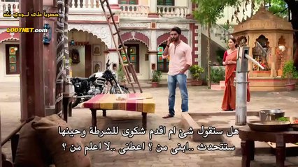 مسلسل لاتبتعد عن قلبي الحلقة 87 مترجمة