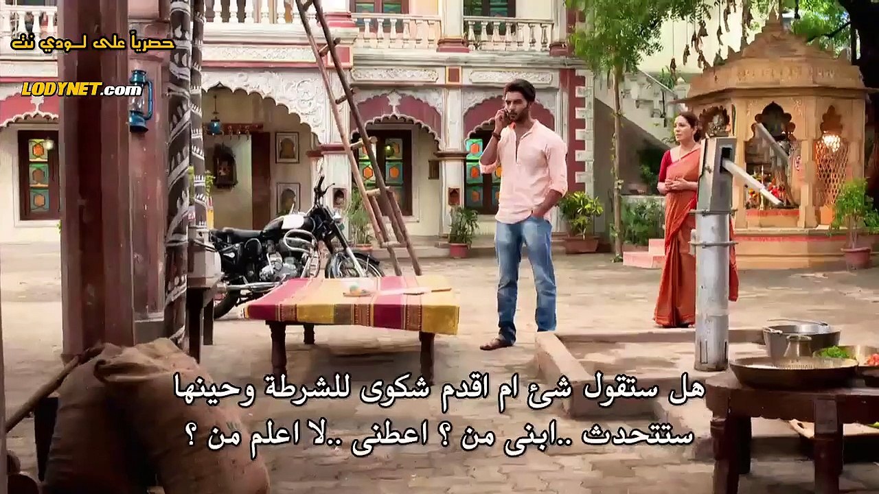 مسلسل لاتبتعد عن قلبي الحلقة 87 مترجمة