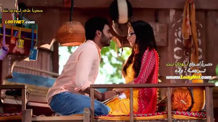 مسلسل لاتبتعد عن قلبي الحلقة 86 مترجمة