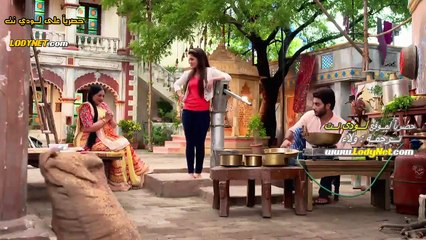 مسلسل لاتبتعد عن قلبي الحلقة 88 مترجمة