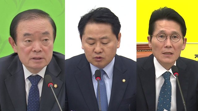 여야, 전두환 골프 의혹에 강제구인해야 ...한국당 침묵 / YTN