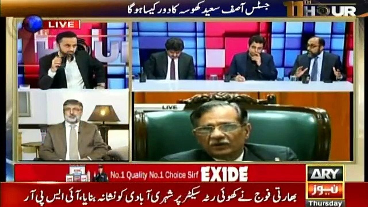 11th Hour - 17th January 2019