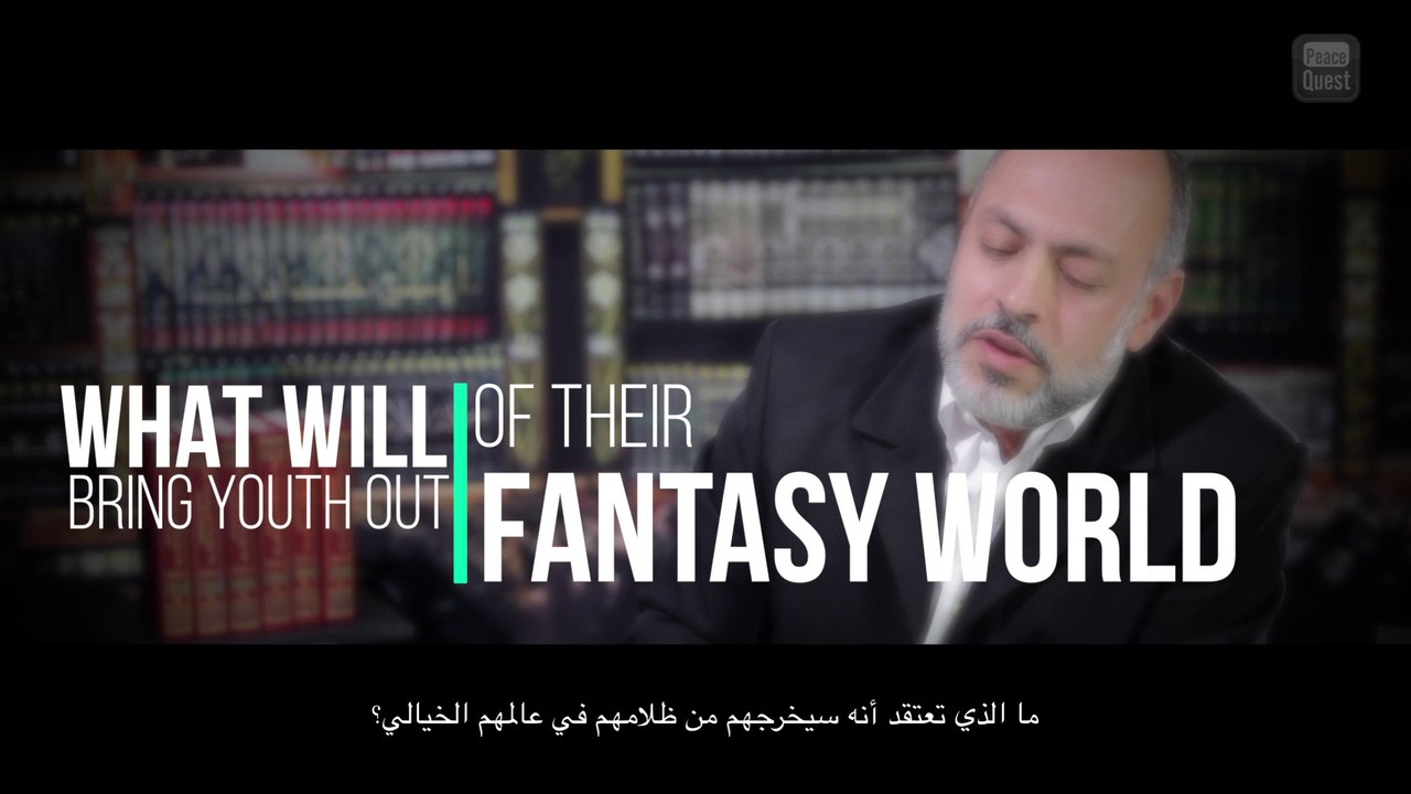 Part 4. What will bring youth out of their fantasy world?