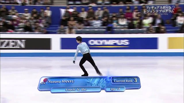 2009 JGPF in Tokyo FS