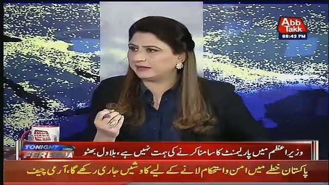 Han Mein Ne Ishaq Dar Ko Bahir Jane Mein Madad Ki : Shahid Khaqaan Abbasi