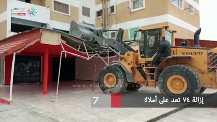 إزالة 74 تعد على أملاك الدولة بالعريش خلال أسبوع