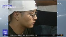 [오늘 다시보기] 유승준 미국 시민권 취득(2002)