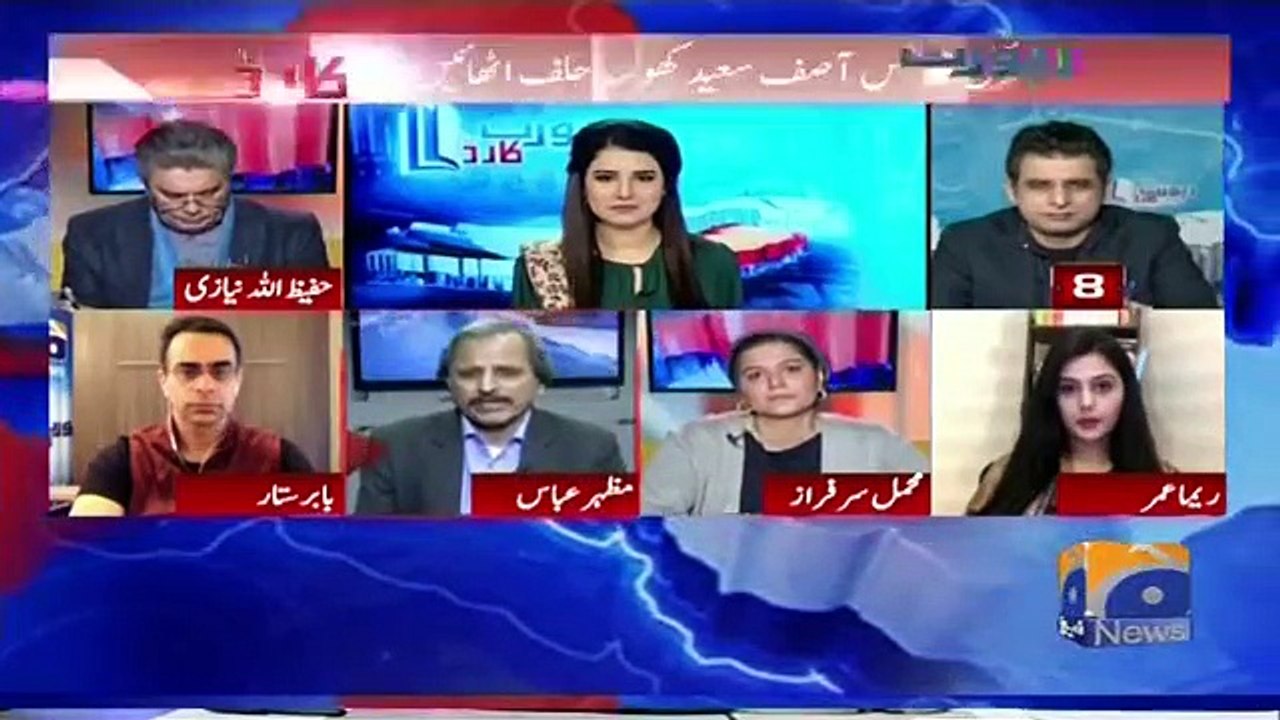 Report Card - How Do You Rate Justice Saqib Nisar's Tenure As CJP_
