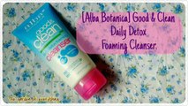 Alba Botanica Good & Clean Daily Detox Foaming Cleanser