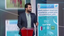 فقرة أخر الأخبار الرياضية مع حسين الطائي