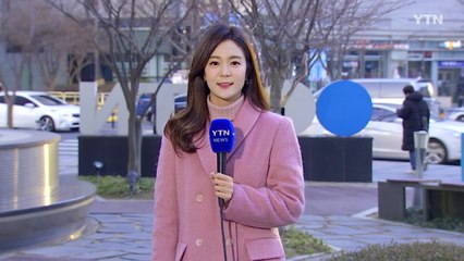 [날씨] 출근길 큰 추위 없어...서쪽 미세먼지↑ / YTN