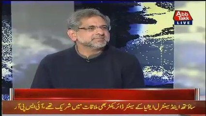Yes I have helped out Ishaq Dar to escape- Shahid Khaqaan Abbasi
