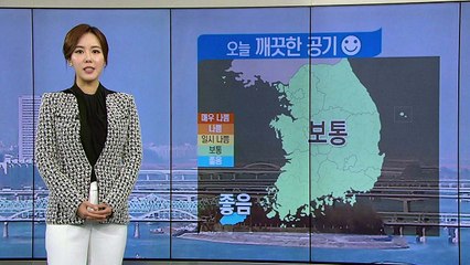 [날씨] 아침까지 반짝 한파, 낮엔 풀려...미세먼지 '보통' / YTN