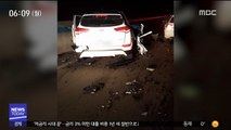 고속도로서 3중 추돌사고…10대 1명 사망 外