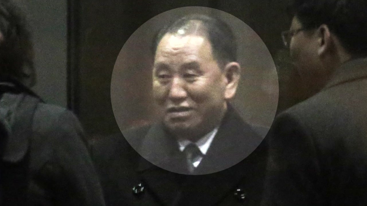 [이슈인사이드] 北 김영철 워싱턴 도착...2차 북미정상회담 가시권? / YTN