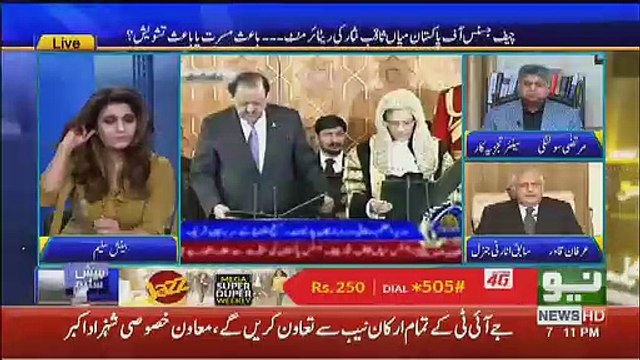See What Irfan Qadir Says About Justice Saqib Nisar