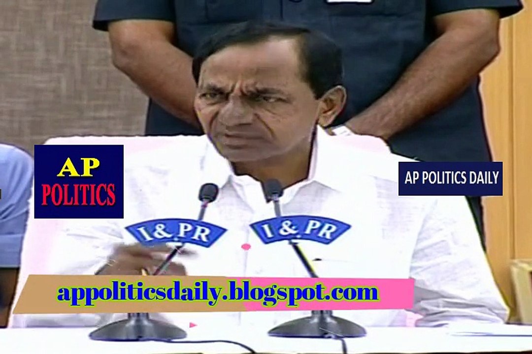 వైస్ జగన్ కి దమ్ము లేదు _ CM KCR Comments On YS Jagan - AP Politics Daily