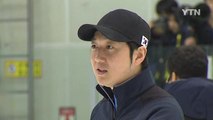 경찰, '성폭행 혐의' 조재범 첫 옥중조사 / YTN