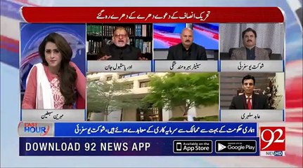 Orya Maqbool Badly bashing asif zardari