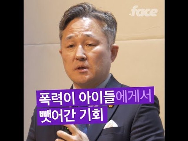 끔찍한 범죄의 출발점에는 아동학대가 있었다