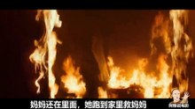女孩被渣男老师弄怀孕并抛弃，开始报复，当着他女儿的面和他做！