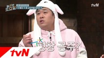[선공개] 예능 안할꺼야? 안 웃길 거야?