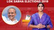 Lok Sabha Election 2019 : Kadapa Lok Sabha Constituency, Sitting MP, MP Performance Report| Oneindia