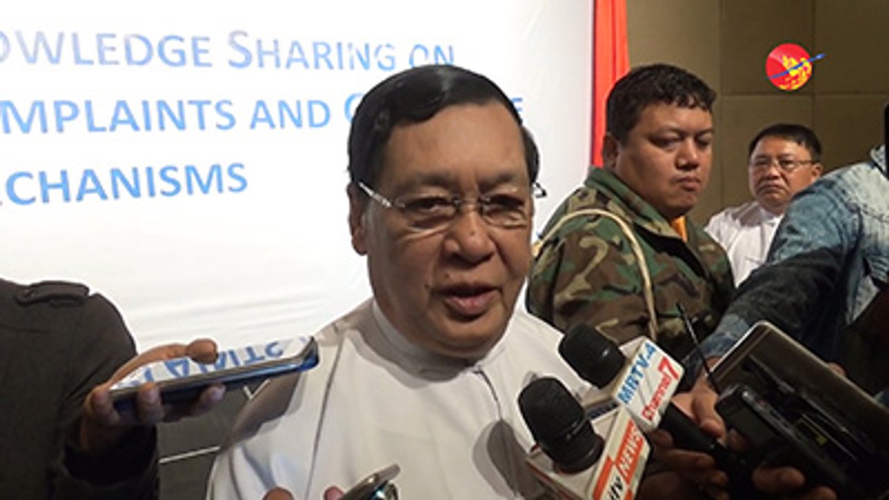အဓမၼခိုင္းေစမႈ ပေပ်ာက္ေရး ဗဟိုအဆင့္ တိုင္ၾကားေရးဌာန ဖြင့္မည္ (ရုပ္/သံ)