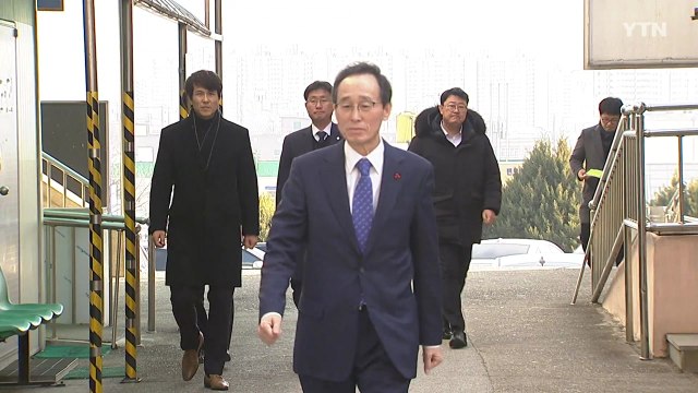 법원, '선거법 위반' 전북도지사 무죄 선고 / YTN