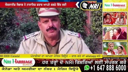 CONGRESS MLA ZIRA ਅਤੇ ਠੇਕੇਦਾਰ ਦੀ ਜੰਗ ਹੋਈ ਹੋਰ ਤੇਜ਼