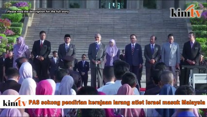 PAS puji PM sekat atlet Israel masuk Malaysia
