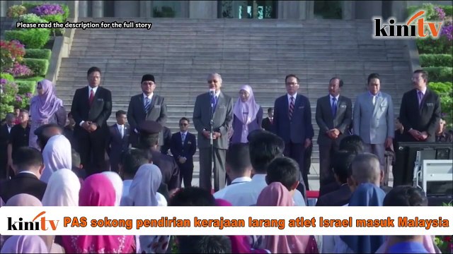 PAS puji PM sekat atlet Israel masuk Malaysia
