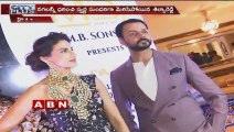 Shilpa Reddy Launches Curtain Raiser of Taraash | Taraash Design Collections |  ABN Telugu