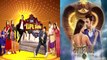 The Kapil Sharma show bags First Position in Online TRP, Naagin 3 fails; Full TRP list | FilmiBeat