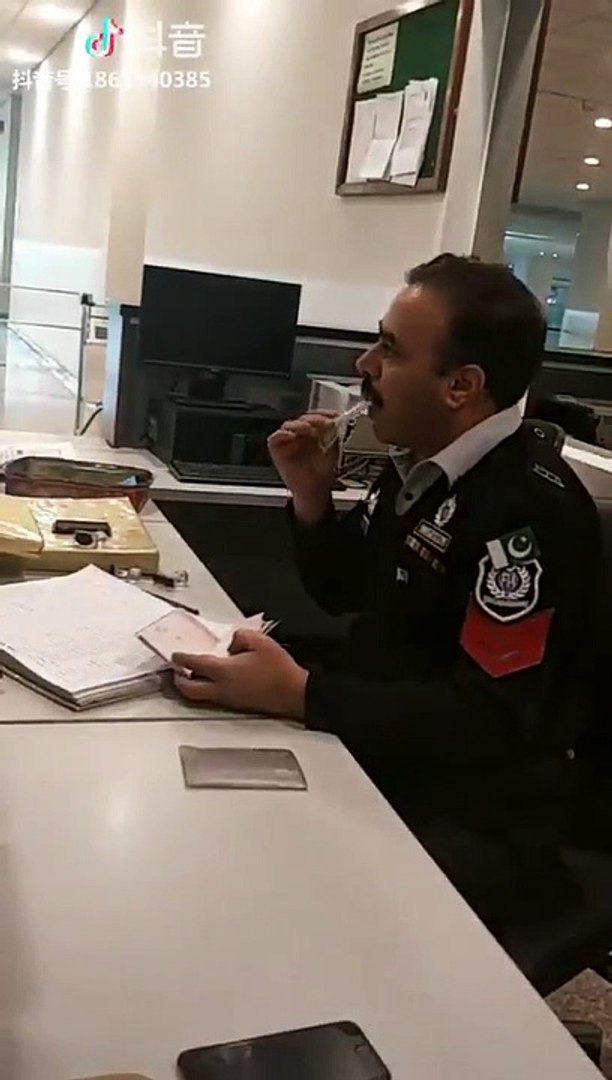 Pakistani Clerk