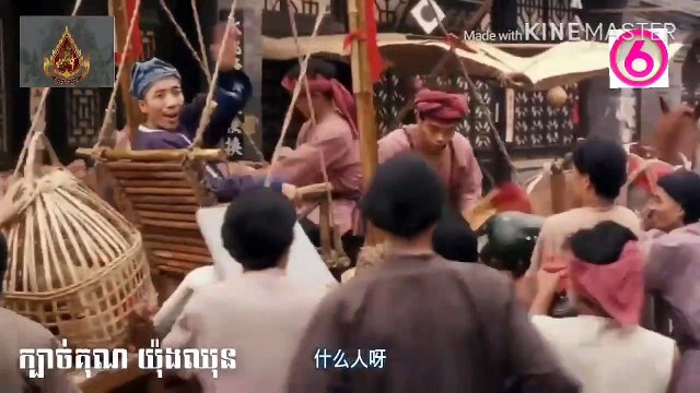 នារីជើងកន្ត្រៃហោះប៉ះកំលោះកុំកុំ​ Part 02 End, ក្បាច់គុណលីយ៉ុងឈុន​ HD Best Movie 2019, Neary Cherng Kantrai Hoh Bas Komlos komkom, Speak khmer