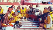 Kumbh Mela 2019 : पृथ्वी पर मानव जीवन का महोत्सव कुंभ मेला | Kumbh Documentary | Boldsky