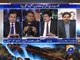 Fawad Chaudhry  explains with arguments that NAB's helicopter case against Imran khan is not right