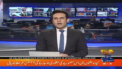 geo adil peshawar crush machines issue