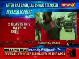 Grenade attack on security forces by militants ahead of Republic Day in Srinagar