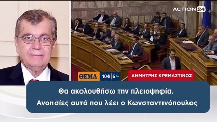 Brainstorming 17-1-2019