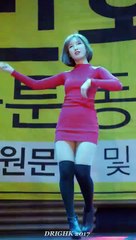 청송출장안마-{ 카톡vvv51 }  ⊀Ö7Ô-7575-0075⊁청송출장마사지'20대'청송출장안마출장안마코스청송출장안마청송출장마사지-황제청송출장마사지-청송콜걸.