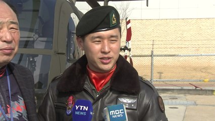 바다·하늘 품고 땅에서 솟아오른 사나이 / YTN